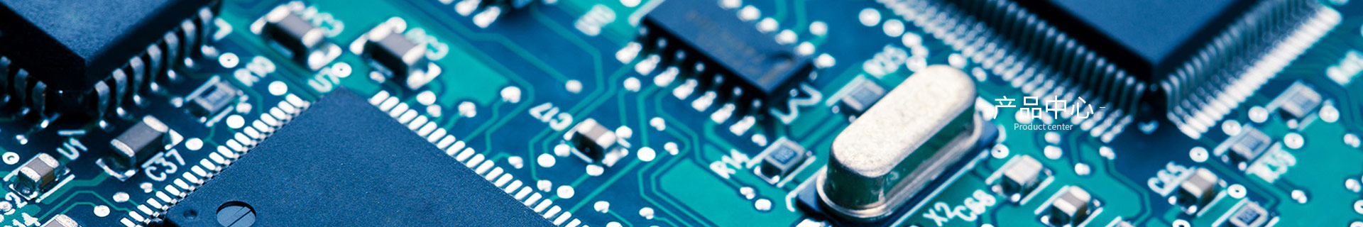 風(fēng)華貼片電容電阻全系列概覽